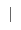 պ¹